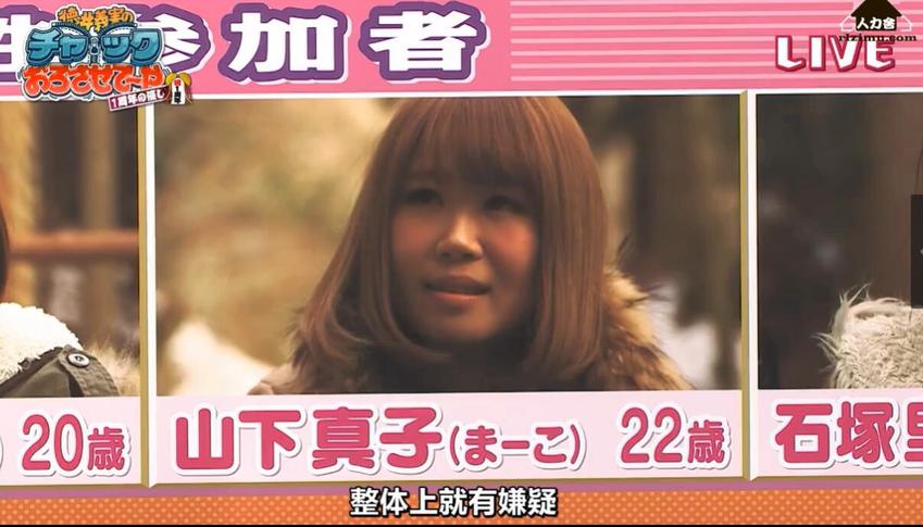 《吹吹小屋》第三季女主是悄悄加入的黑马，特别之处不要被忽视了哦~