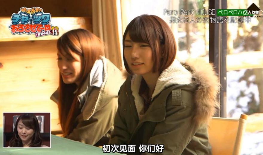 轻松活动，爆笑场面，《吹吹小屋》第二季完整版线上观看不容错过