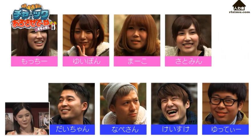 《吹吹小屋》全三季合集，让你感受到了日本综艺的奇妙魅力，邂逅浓情年华