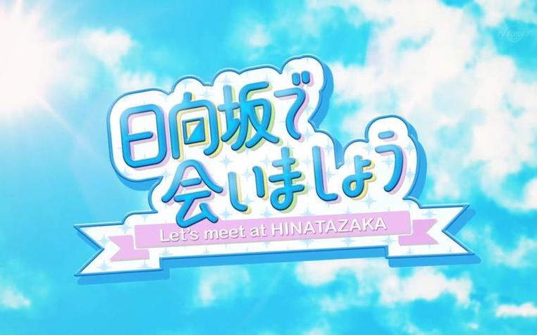 纪实日本灵异综艺节目公交车惊心真实经历