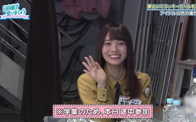 最新日本综艺节目全集，不花一分钱