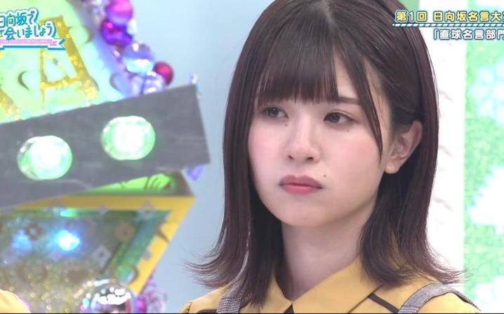 细数日本综艺中矮个女生的“逆袭”故事