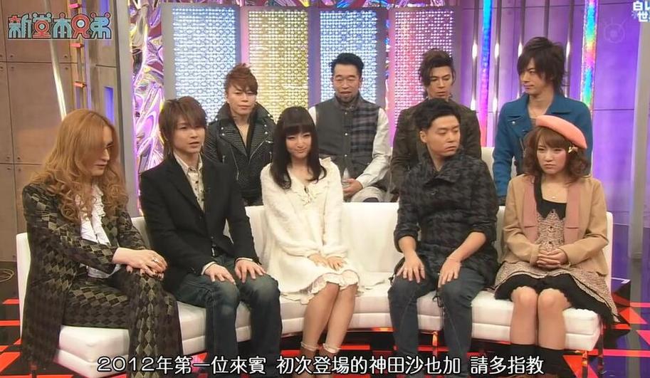 随时入坑，《堂本兄弟》让你开心到掉渣