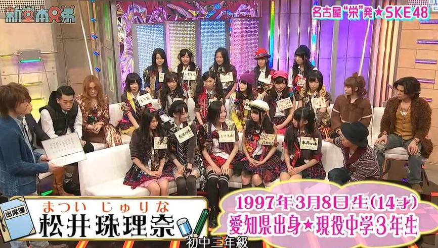 日本综艺节目面无表情挑战后首登实境真人秀，“冷面”嘉宾霸气开挂美哭观众