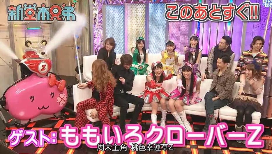 透视日本女混混打架综艺的独特魅力