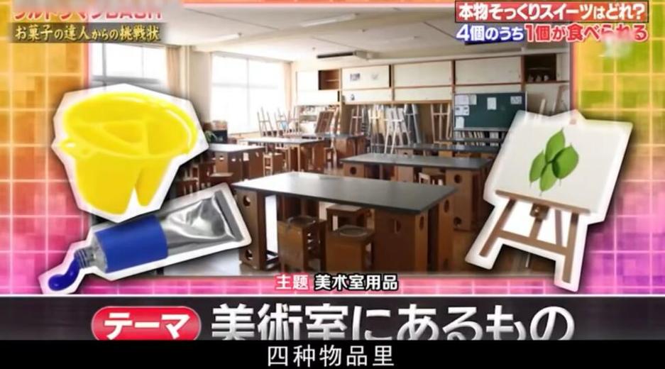 日本电视台节目想看就看？尝试这些网站教你如何操作