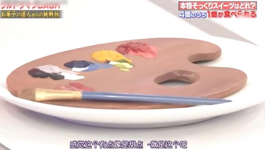 爆笑热闹！ 初学者也能看懂的日本大尺度综艺节目免费观看