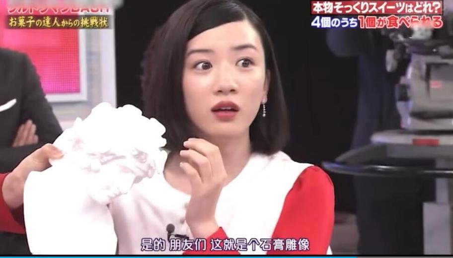 从游戏到探险，从吃货到实验，日本特色综艺节目大集结