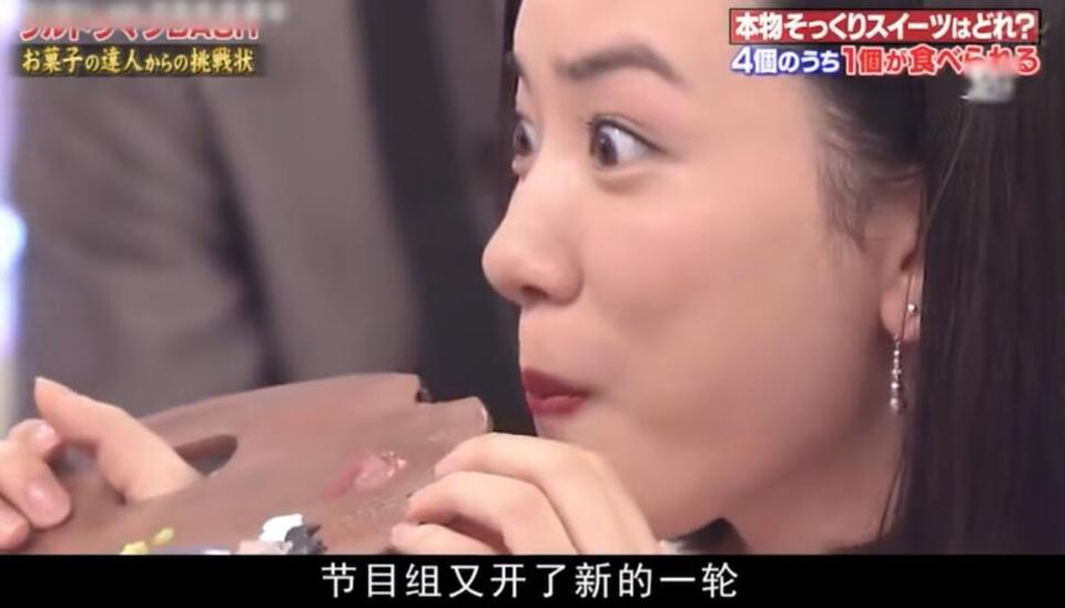 惊险又有趣，《大家来找巧克力》在线观看开启欢乐之旅
