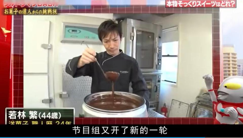 欢乐气息涌出来！日本综艺父母大作战带给你最轻松的周末