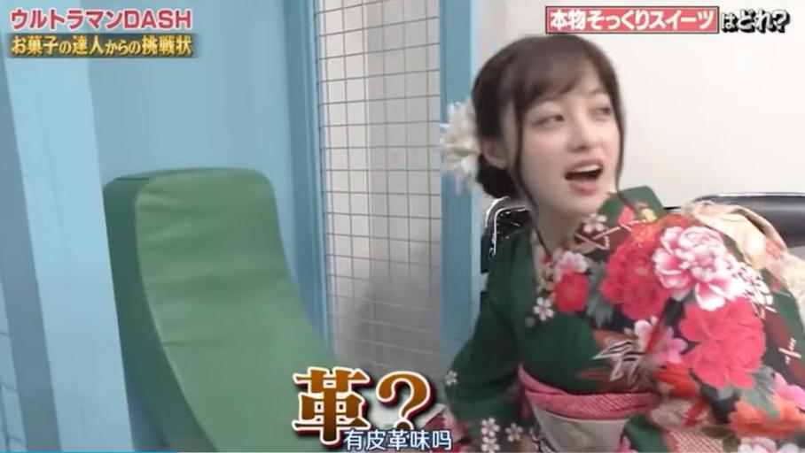 激爽！日本晚会最热血的节目TOP5，你是否都曾经纵情嘶吼过？