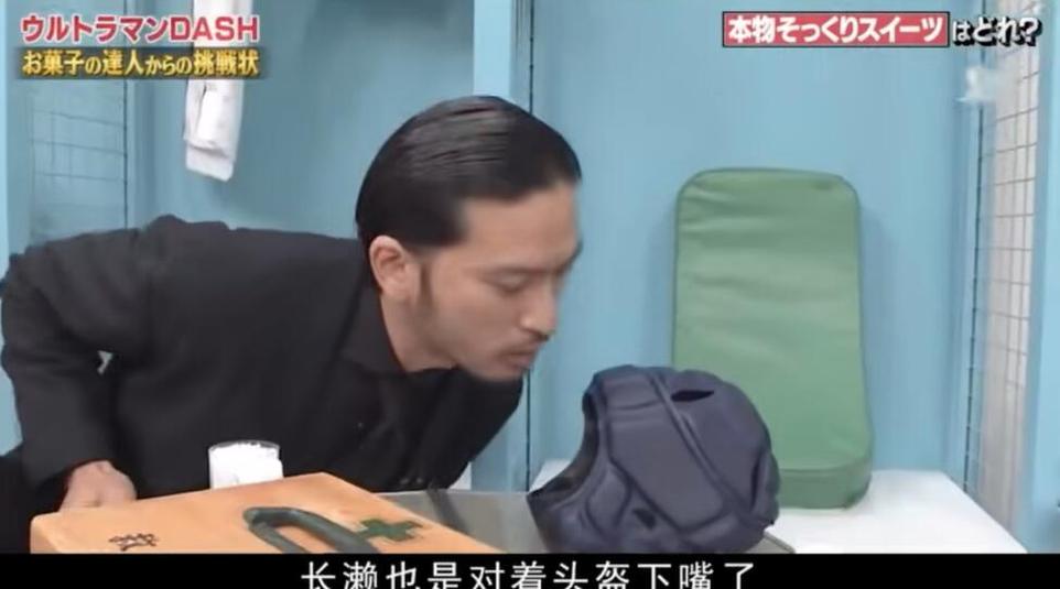 精灵女神柳原早纪参加综艺大秀舞蹈才艺，惊艳全场
