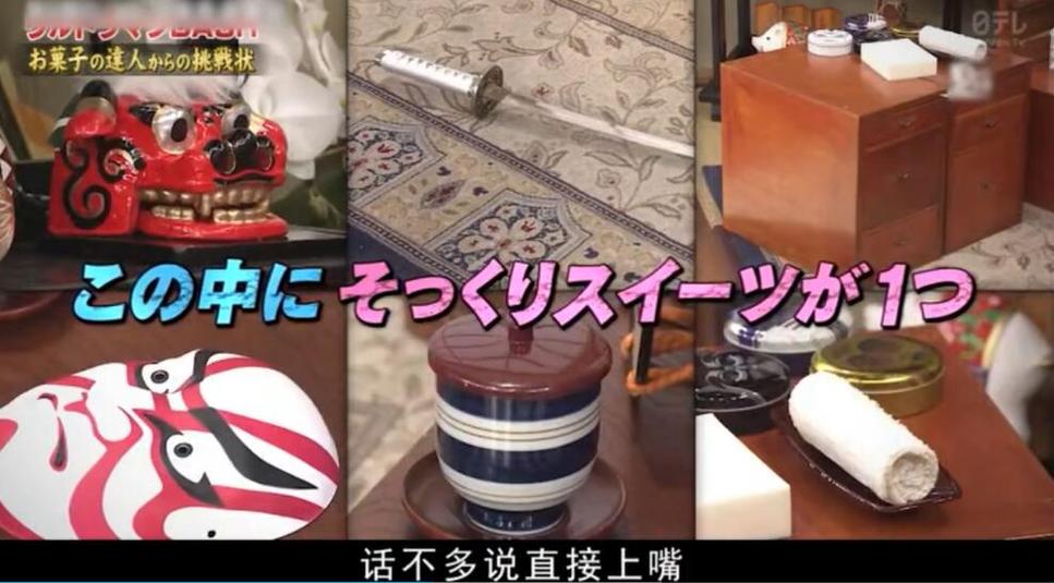 日本健身综艺在哪看？百度影音免费解决问题