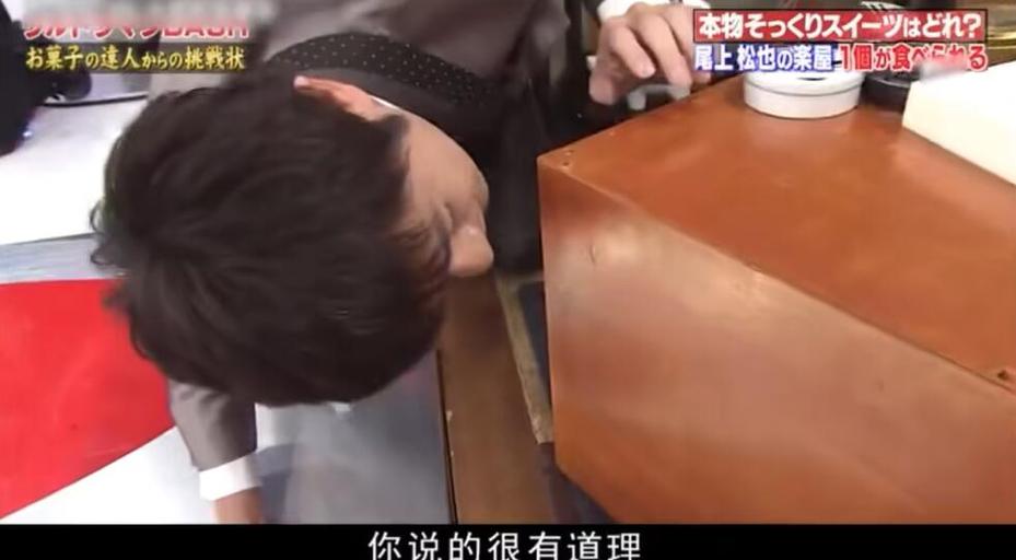 好玩到停不下来！日本综艺气球整蛊视频，上瘾必修课