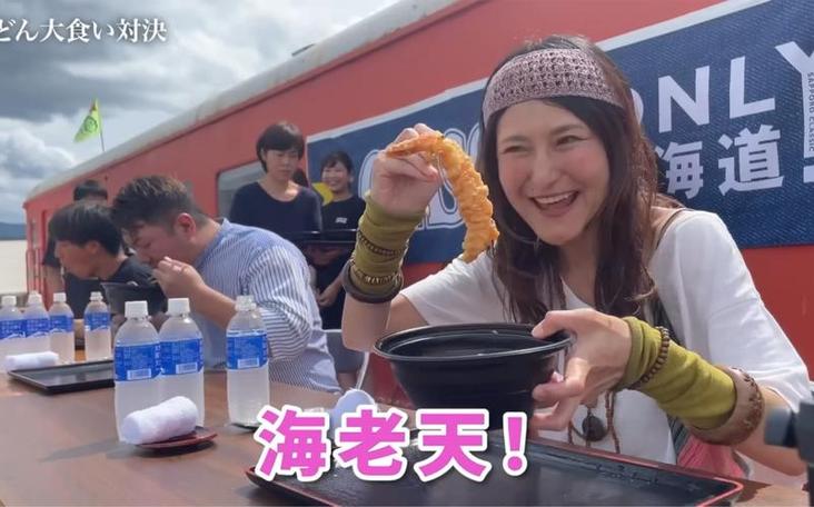 日本奇葩整人综艺高能不断：嘲笑自己也是技术活
