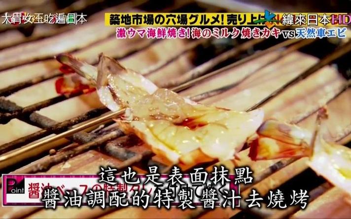 如何在海外观看日本综艺节目？- 哪里看日本综艺节目最全的讨论分享