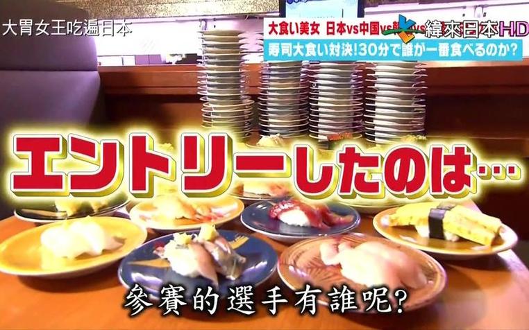 如何看日本综艺节目的软件叫什么？使用这些工具轻松解决