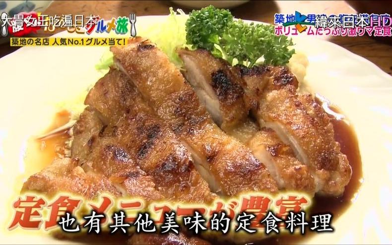 探究日本一家三口PK综艺节目的制作秘密，原来如此