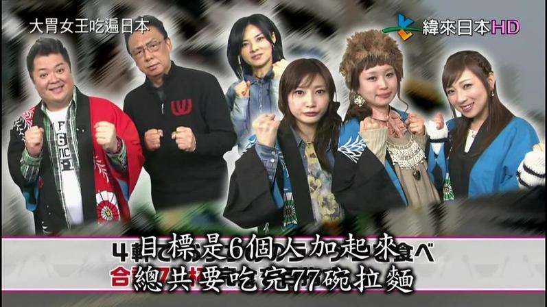 日本综艺有啥好看的，让你笑到肚子疼的节目推荐