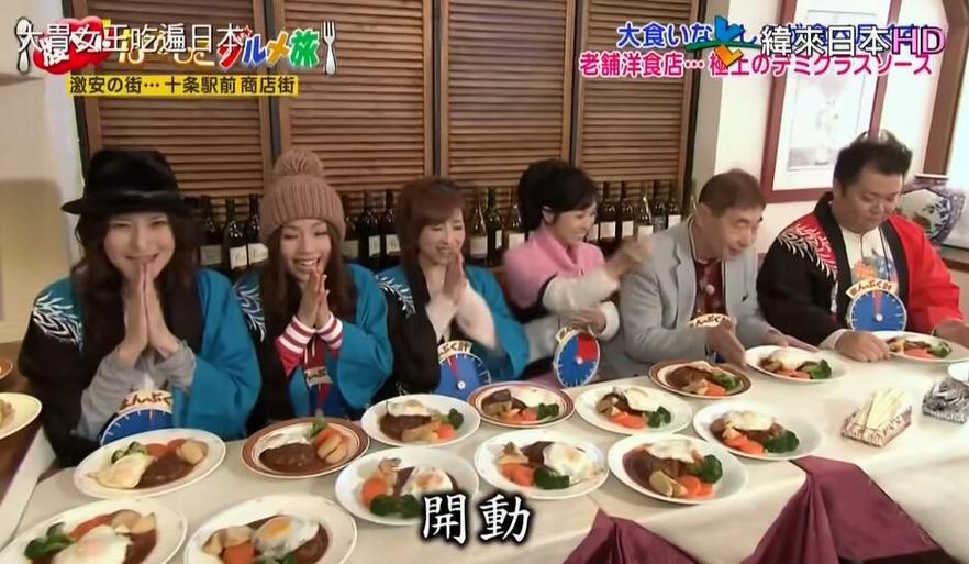 从人生如歌之松山惠子看日本音乐界复古风潮的崛起