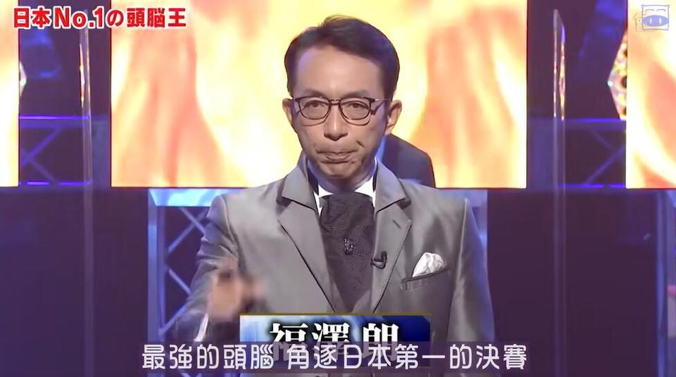 松子身世大揭秘！日本综艺界这位女神的背景真相让人大跌眼镜