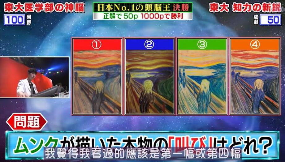 为何日本综艺节目在口碑上开始下滑，大家都为什么找不到好看的节目？