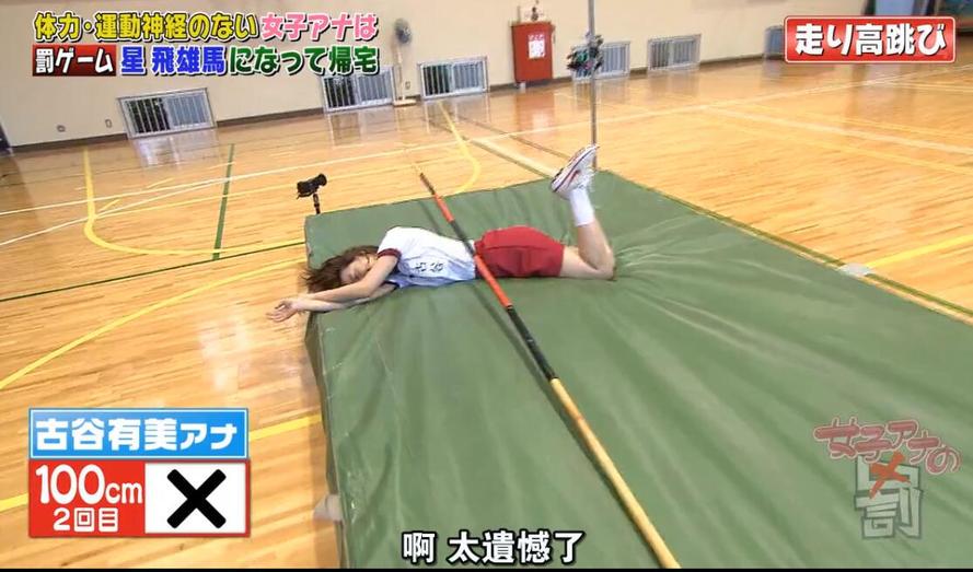日本建筑探秘之旅，带你感受日本建筑的独特魅力