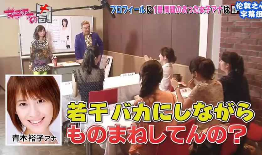 日本家庭综艺大作战滑溜溜家庭娱乐的新星
