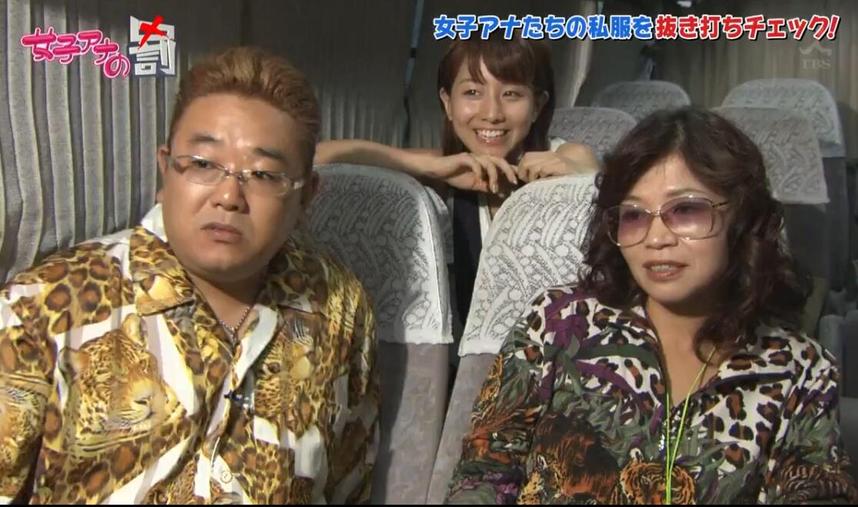 专业整理！日本综艺Hey!Hey!Hey!百度云资源一键获取