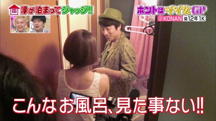 日本综艺节目解谜100道题：智商不够谁来接手？
