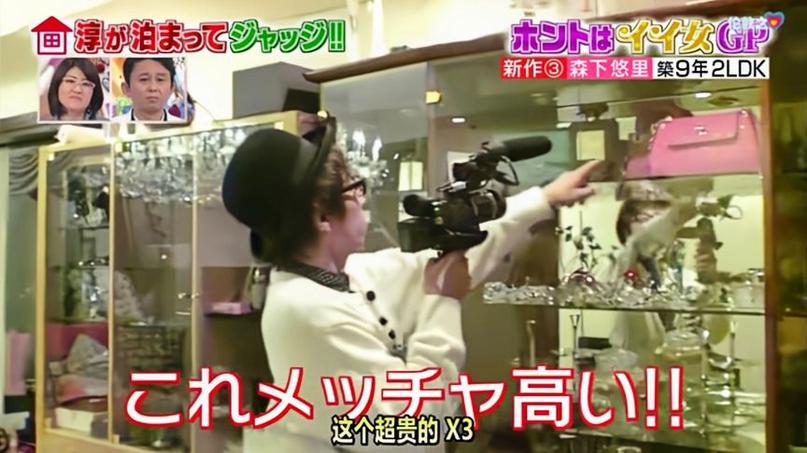 日本综艺节目在哪里可以找到最新回放？快来看看吧