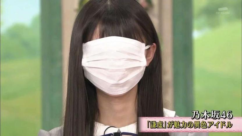 轻松搞笑的日本综艺节目：“俄罗斯方块”玩出新花样