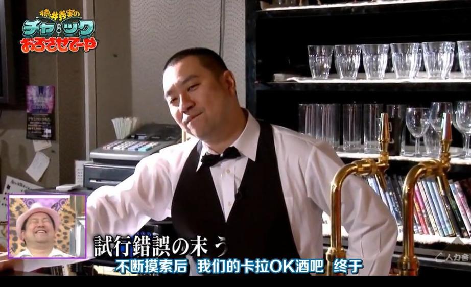 嘉宾强势加入！《德井义实的拉链》第二期惊爆全新单元，在嘉宾的帮助下完成难题