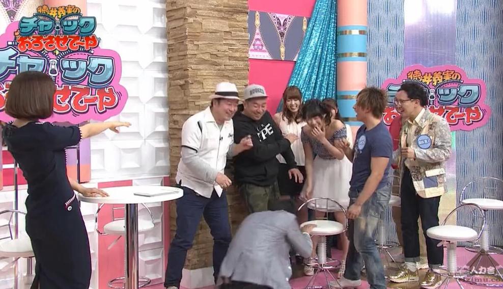 日本综艺节目经典：《德井义实的拉链拉下来》国内版