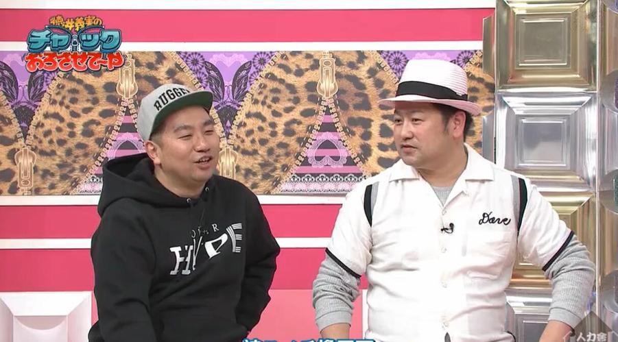《德井义实的拉链》百度网盘资源分享，快来一起脑残开心