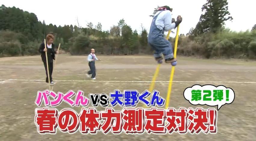 曾风靡全球的日本一档改造房屋的节目，如今依旧打造领先潮流的家居设计风向