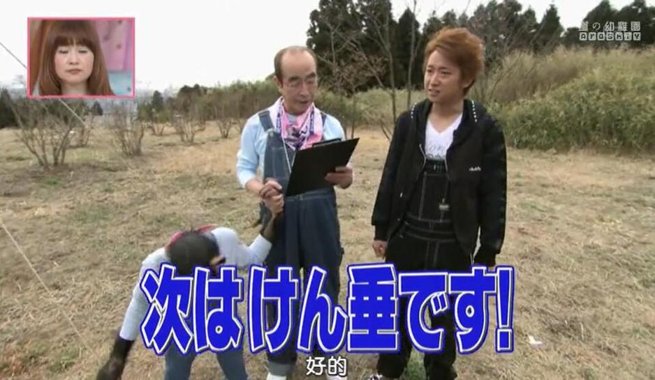 按照评分排名，这些高分日本综艺不容错过