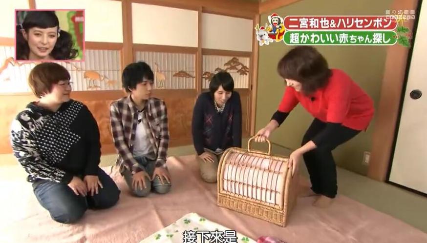 从冰箱到衣柜-看日本家庭大对战综艺洞察家庭生活