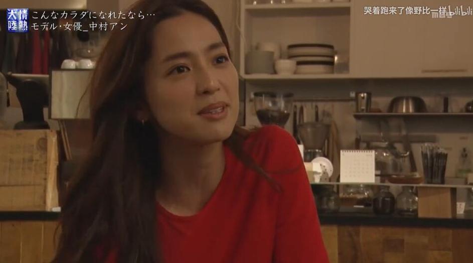 小栗旬亲历日本“忍者”传统技艺，《情热大陆》揭秘其真面目