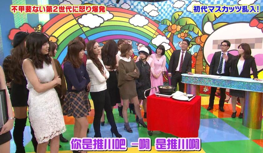 超人气女团专属《惠比寿麝香葡萄之夜》即将重磅上线