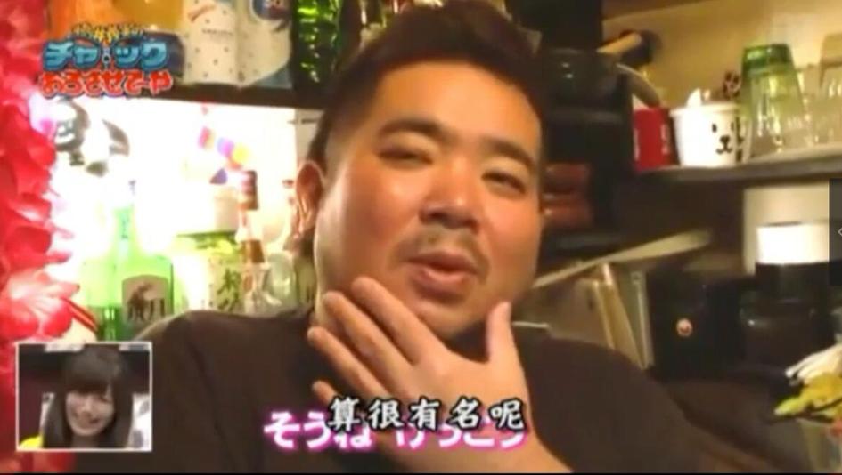 暴笑不止！矛盾大对决拓也哥哪期现场直播爆笑瞬间