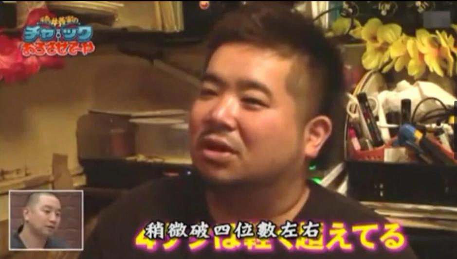 看拓也哥在《矛盾大对决》上如何一骑绝尘，赢得无数粉丝