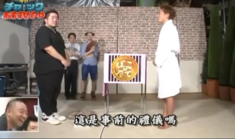 细思权衡谁是正义之战的霸主？拓也哥在《矛盾大对决》拓也在线观看给你答案