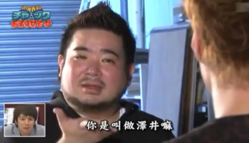 挑战“矛”与“盾”！神吹拓也哥主持的《矛盾大对决》