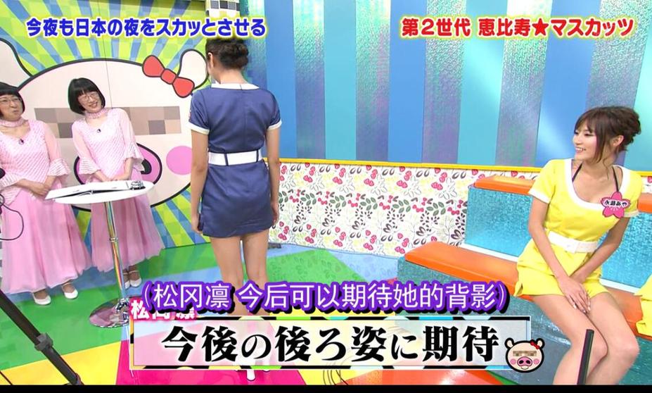《拜托了!麝香葡萄》第三季盘点：更加疯狂的团体互动游戏