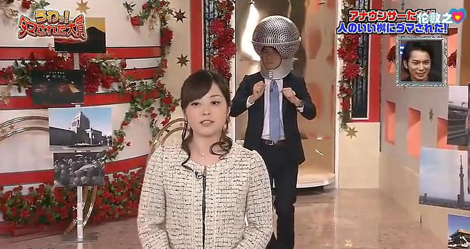 挑战极限！2022冬季日本综艺节目《整人大赏》引爆笑点