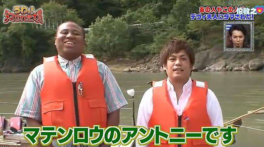《整人大赏》连环整人如何搞爆日本综艺界？全部资源解析