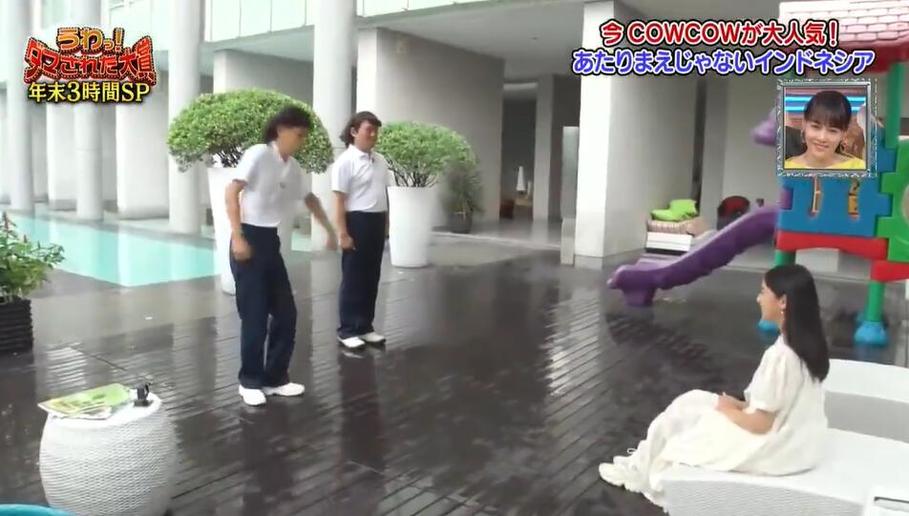 日本大胃王家族节目中的超级进食选手带你看瘋狂美食