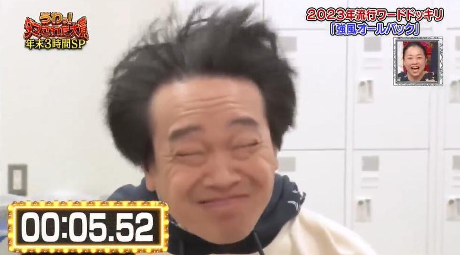综艺节目的深度解析：这些节目不仅好看，还富有内涵