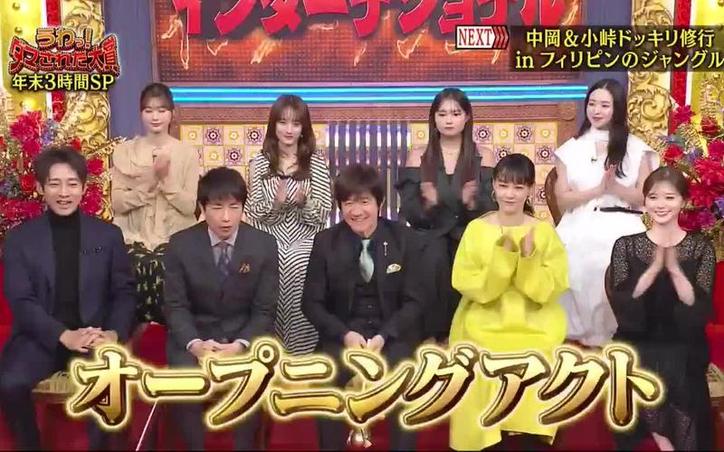 体验恐怖与感动！日本扮鬼吓人节目引发观众情感共鸣